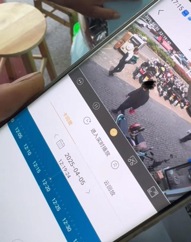 图片[6]-19岁青年，风华正茂，却在错付1010元打车费后，遭遇追讨无果的困境，最终走向了令人扼腕的绝路。家属悲痛欲绝，将司机告上法庭-创优资源分享网