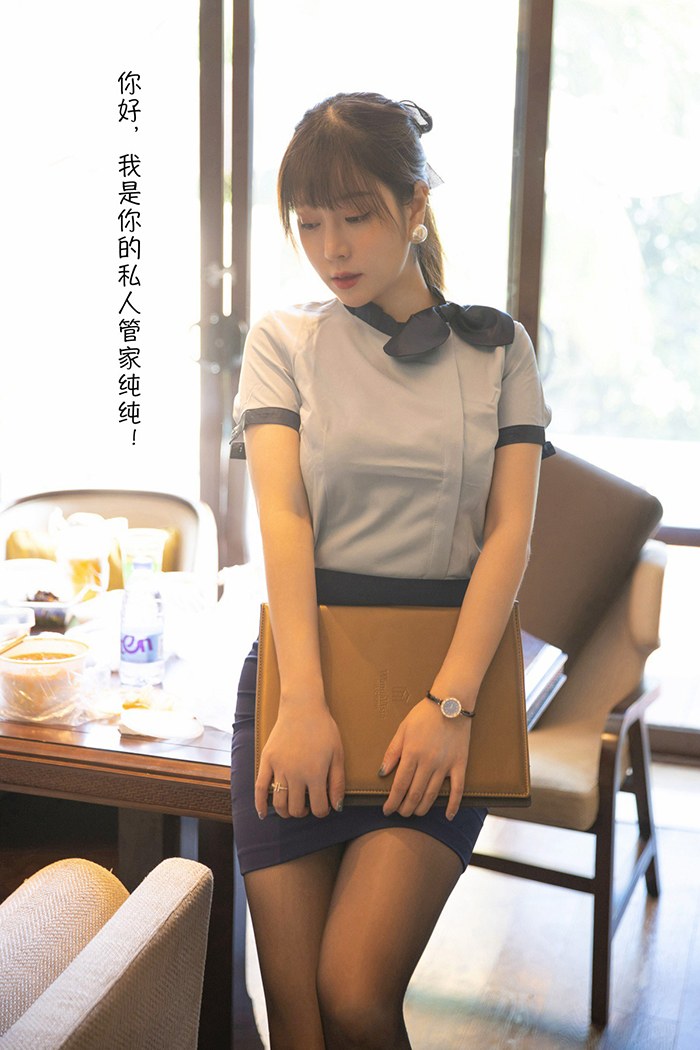 美女管家王雨纯黑丝短裙惨遭调教-萨沙资源分享网