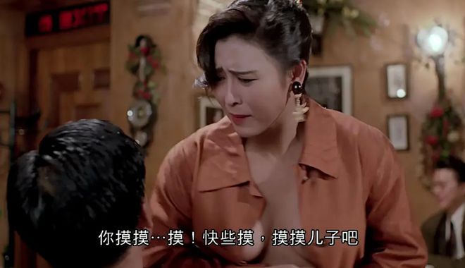 “大尺度”女星的瓜！-同恩资源分享网