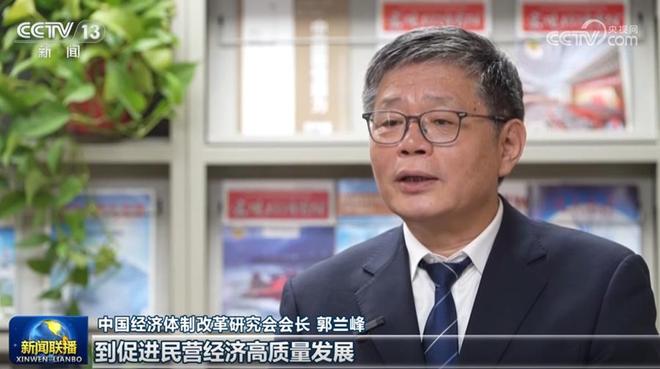 图片[4]-多名副部级领导职位发生变动，一名中候补成员被选举为省级政府主要负责人-创优资源分享网