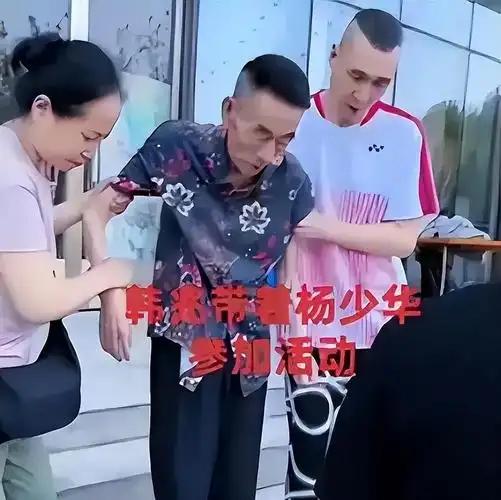 图片[10]-网络热议杨少华“复仇”事件，杨议妻子发声，揭露其真实死因！-创优资源分享网