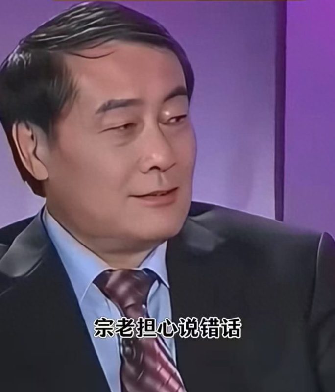 隐忍丈夫29年，小三拿她束手无策，宗馥莉的妈妈施幼珍才是狠人！-同恩资源分享网