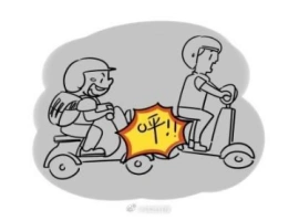 一名15岁少年驾驶电动车撞击行人，其父赔偿受害者2万元。-同恩资源分享网