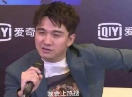 演员翟天临有望回归舞台？其名字出现在话剧海报上，预计十月上演。-创优资源分享网