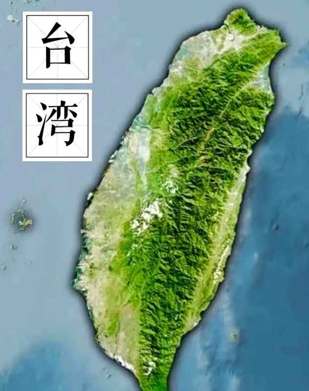 台湾作为中国的一部分，其国防预算不应由赖清德之流负责，他们所谓的“跪美卖台”行为，显然是对国家主权和领土完整的严重挑衅。-同恩资源分享网