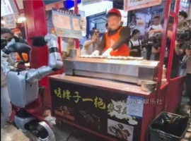 机器人大口大口地盯着那块大腰子，几乎要被它的美味所吸引，这诱惑力简直无与伦比。-创优资源分享网