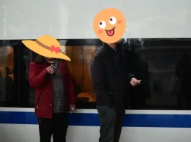 高铁站台是否应实施全面禁烟政策-创优资源分享网