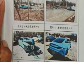 小米汽车司机在超车过程中发生事故，导致4人遇难-创优资源分享网