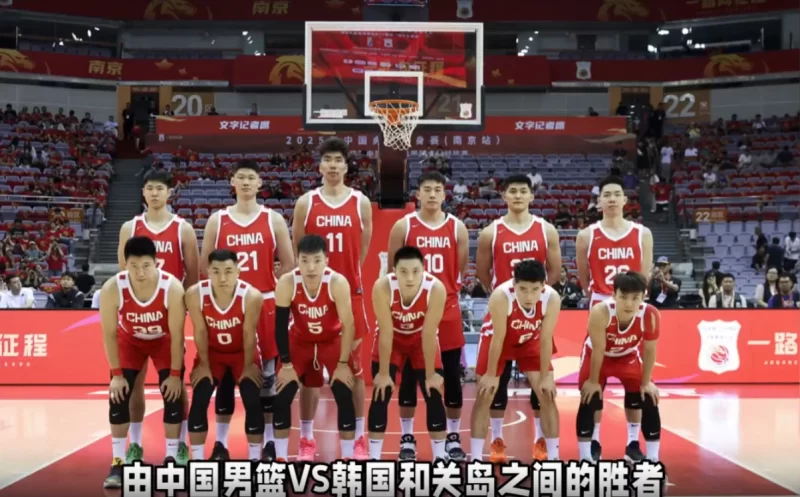 图片[3]-中国男篮在八强赛中能否延续好运？-创优资源分享网