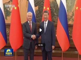 中华人民共和国主席习近平接待了前来访问的俄罗斯国家杜马主席沃洛金。-创优资源分享网