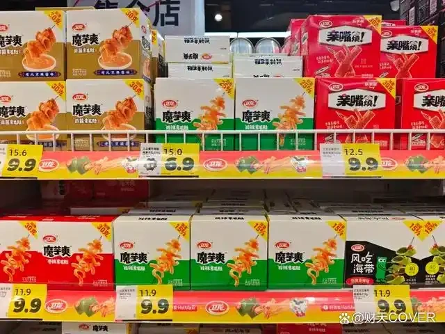 图片[3]-卫龙公司半年内实现营收35亿元，魔芋爽产品成为业绩增长的重要推手。-创优资源分享网