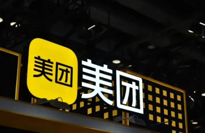 美团折扣超市来袭，外卖大战未歇，超市战再燃！-春天资源分享网