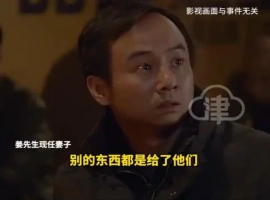 山东一男子在结婚22年后，意外发现他的两个儿子并非亲生-阿旺资源分享网