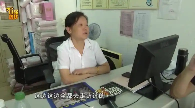 图片[2]-杭州男子深夜频闻楼顶异响，物业回应：楼上楼下均无人居住-创优资源分享网