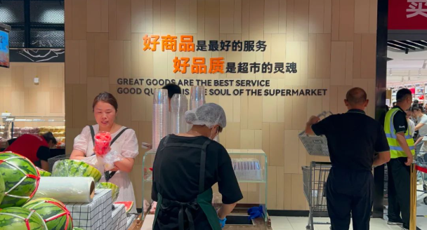 胖东来公司在招聘过程中，特别预留了2%的职位，用于招聘有犯罪记录的求职者。-同恩资源分享网
