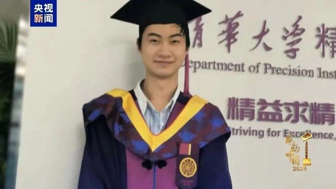 图片[2]-2024年度“感动中国”人物揭晓……庞众望！终于！祝贺你！-创优资源分享网