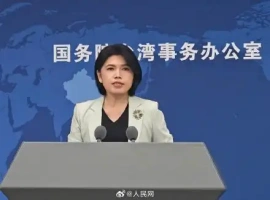 台湾省主管部门公布，在即将举行的九三大阅兵典礼中，台湾同胞将受邀一同参与。-创优资源分享网