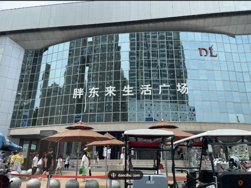 新乡人社局称胖东来招聘有犯罪史人员合法，企业招聘自主权不受干涉。-同恩资源分享网