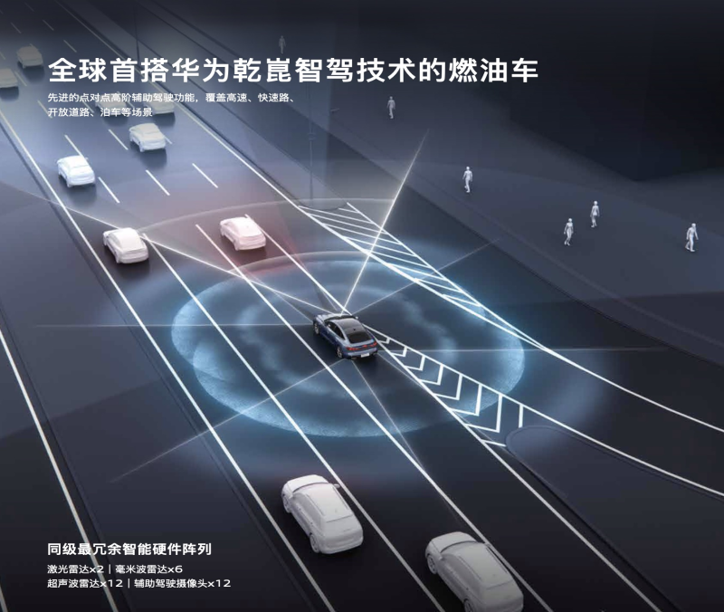 图片[8]-上汽奥迪A5L Sportback上市，运动美学新选择，起售价25.59万元。-创优资源分享网