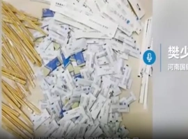 消费者因胖东来商场提供的无标签筷子提起法律诉讼-创优资源分享网