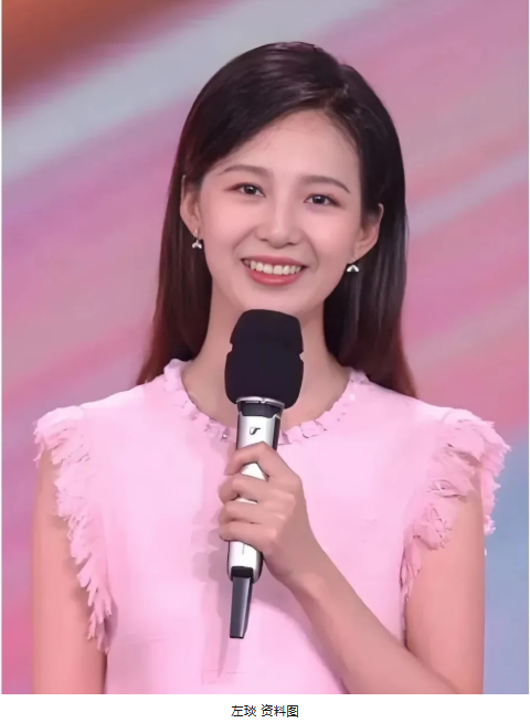 图片[3]-央视主持人团队迎来新成员：左琰、梁婧、缪以恒。-创优资源分享网