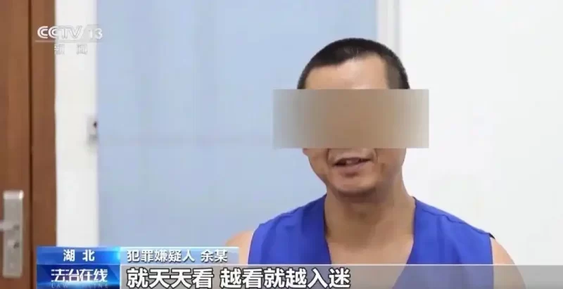 图片[3]-男子沉迷小说盗墓，盗走超过20件国家珍贵文物。-创优资源分享网