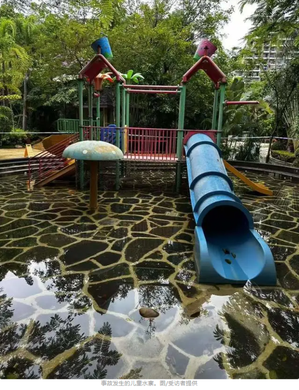 图片[2]-悲剧发生仅14分钟！6岁女童不幸在酒店戏水池中丧生-创优资源分享网