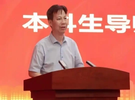 我国享有“亚洲之最”美誉的医疗机构——（医院名称），最近宣布将进行院长职位的人事调整。-创优资源分享网