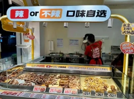 众多在卤味领域处于领先地位的企业，正积极拓展至餐饮市场，纷纷设立各自的餐饮门店。-创优资源分享网