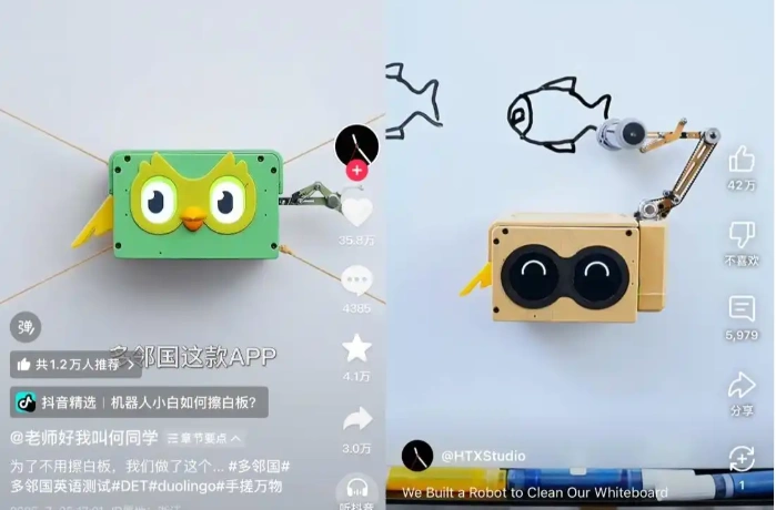 图片[2]-何同学在海外社交媒体平台取得巨大人气，其YouTube频道广告收入预计年入可能超过千万。-创优资源分享网