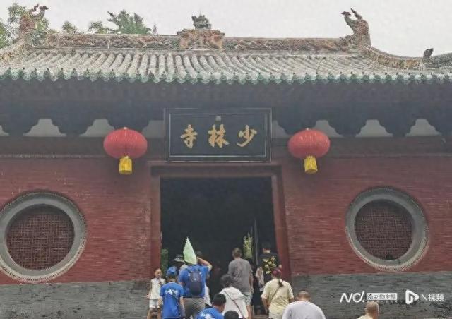 少林寺嵩山景区目前处于暂时关闭状态。-同恩资源分享网