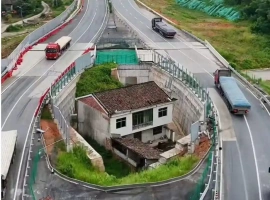 江西某地“最强 钉子户”终达成搬迁协议 村党支部书记透露：因噪音问题不堪其扰，目前已在外租房居住-创优资源分享网