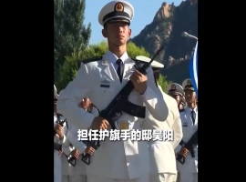 17岁少年成我国最年轻护旗手，16岁高考后投身阅兵，迎来人生新篇章-创优资源分享网