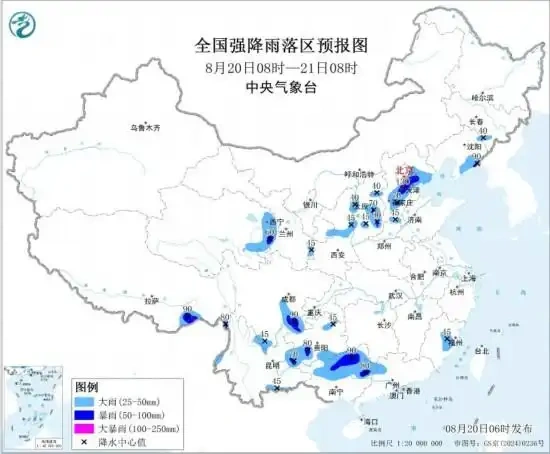 图片[2]-中央气象台接连发布双重预警信息：即便出伏，以下地区气温仍可能攀升至40℃。-创优资源分享网