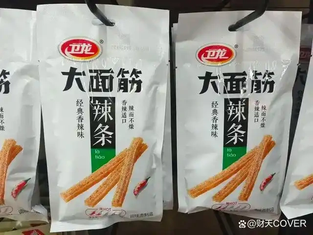 图片[2]-卫龙公司半年内实现营收35亿元，魔芋爽产品成为业绩增长的重要推手。-创优资源分享网