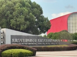 东风集团股份所发布的公告在短短一个小时之内导致其股价急剧上涨超过90%，-创优资源分享网