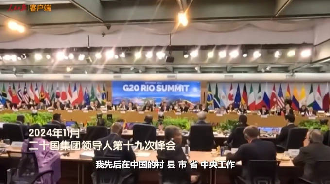 图片[2]-中国现代化之路选择了一条和平发展的路径。-创优资源分享网