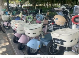 仅10分钟内费用高达236元，让人痛心疾首！一位女士在西湖畔不幸遭遇了“价格陷阱”！-创优资源分享网