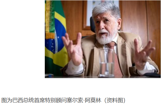 美国试图通过降低关税来施压，要求各国不购买俄罗斯石油，但这种策略已不再奏效。巴西和印度相继表示拒绝。-同恩资源分享网