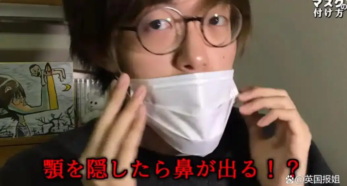 图片[6]-日本男子因“世界最长下巴”而名声大噪：从自卑走向网络红人的蜕变-创优资源分享网