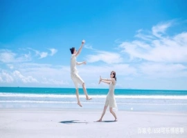 蜜月之旅归来，婚房被大姑子擅自占用-创优资源分享网