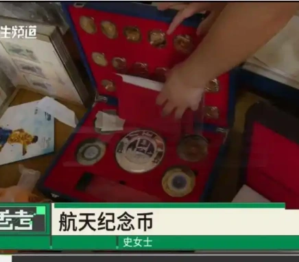 图片[2]-一位男子在去世时，其银行账户中仅剩7.5元人民币。他的家中却布满了赝品古董。-创优资源分享网