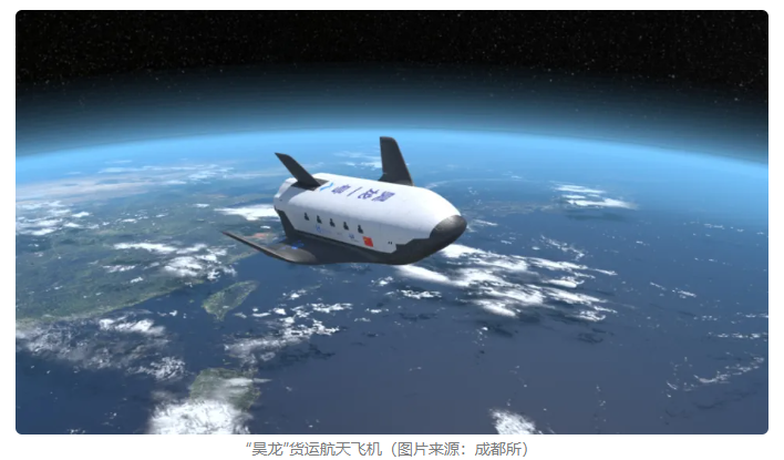 图片[6]-首次揭秘！歼-9引领风潮-创优资源分享网