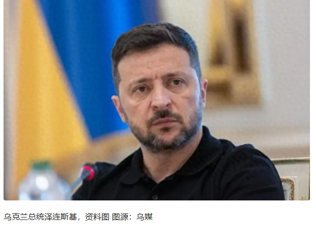 美国总统特朗普与俄罗斯总统普京将在阿拉斯加举行会晤。据美国媒体透露，乌克兰总统泽连斯基有可能出席此次会晤。-同恩资源分享网