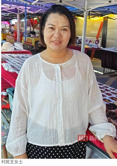 图片[2]-白马寺周边村民回忆印乐方丈：亲自耕作、施粥，免费赠豆，腊八节慈施粥水，深受村民敬仰。-创优资源分享网