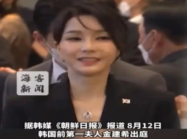 在金建希出庭接受审判的过程中，他引用了一句中国的古诗：“花无十日红”。-同恩资源分享网