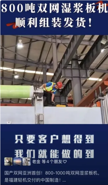 福建某公司员工外派半个月后不幸离世：家属指认工作负担沉重，公司否认责任-同恩资源分享网