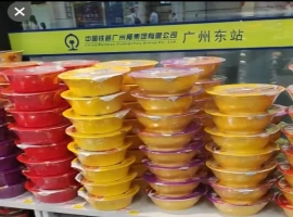 广州东站已彻底取消了方便面销售，这一举措引发了人们对高铁站内“方便面下架”现象的广泛热议。-创优资源分享网