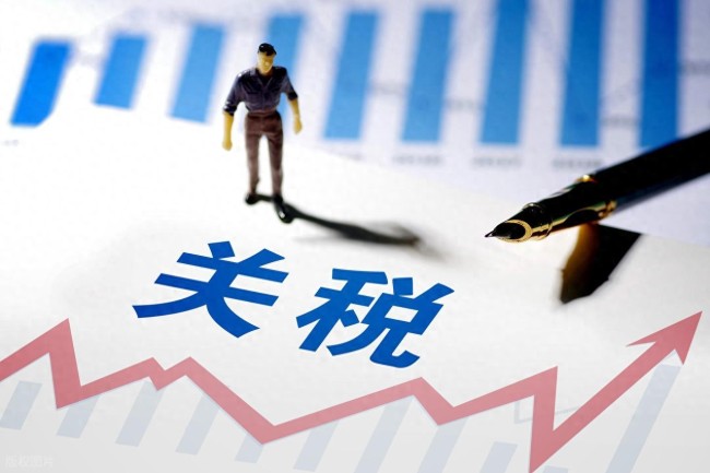 美国拥有权力独立决定对其他国家实施关税措施。-春天资源分享网
