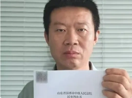 淄博市一案例引发热议：婚内非亲生子女能否享有继承权？-创优资源分享网